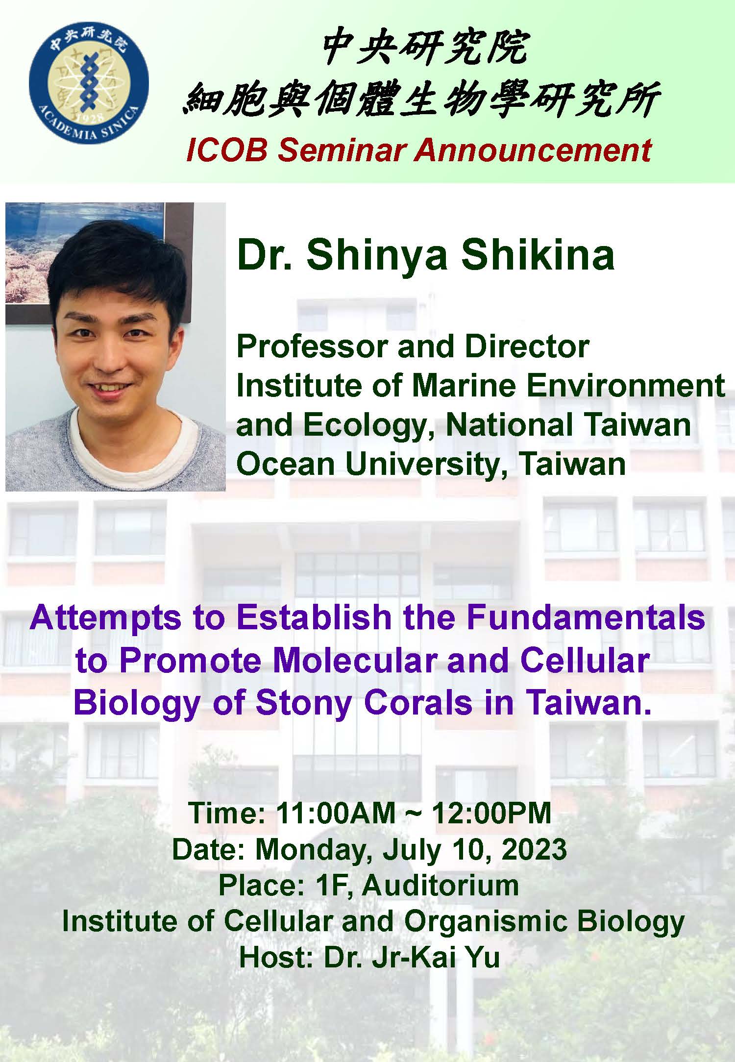 Dr. Shinya Shikina